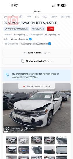 فولكسفاغن جيتا